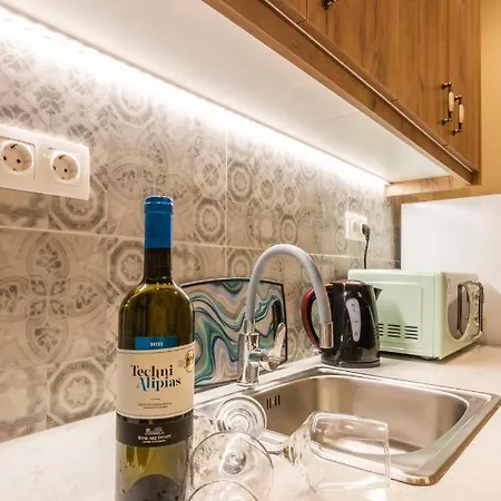 Goutadika Apartamento